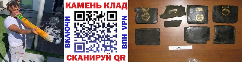 сайты даркнета формула  Биробиджан  ГАШ Premium  ОМГ ОМГ ссылка 