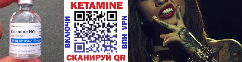 omg вход Биробиджан мориарти телеграм купить Кетамин ketamine