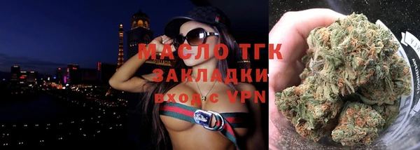 mix Нея