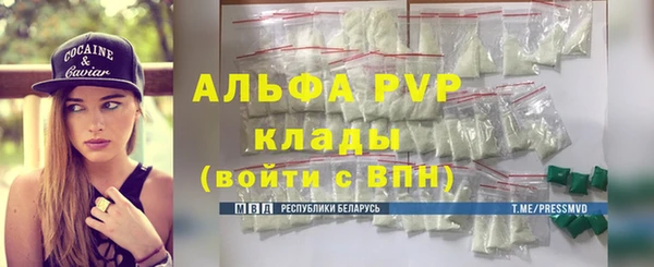 прущая мука Нефтекумск