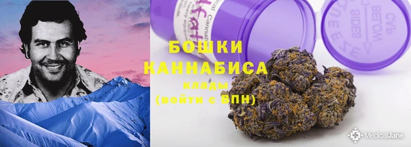 кокаин премиум Нефтегорск