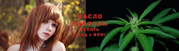 кокаин премиум Нефтегорск