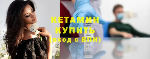 прущая мука Нефтекумск