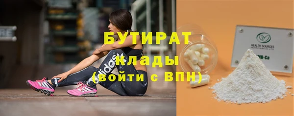 mix Нея