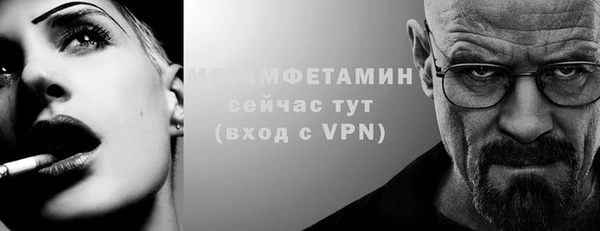 mdpv Володарск