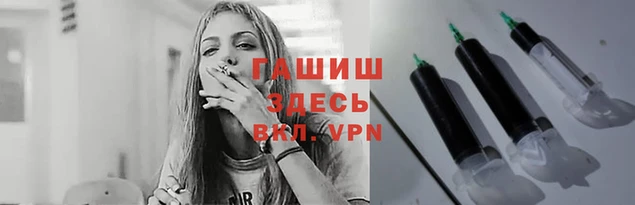 mix Нея