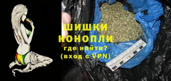 прущая мука Нефтекумск