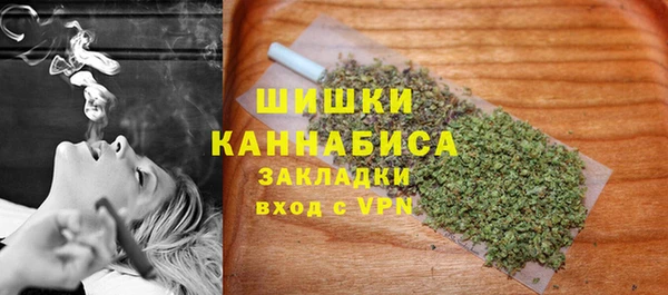 прущая мука Нефтекумск