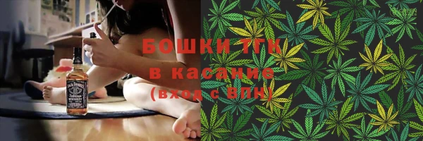 прущая мука Нефтекумск