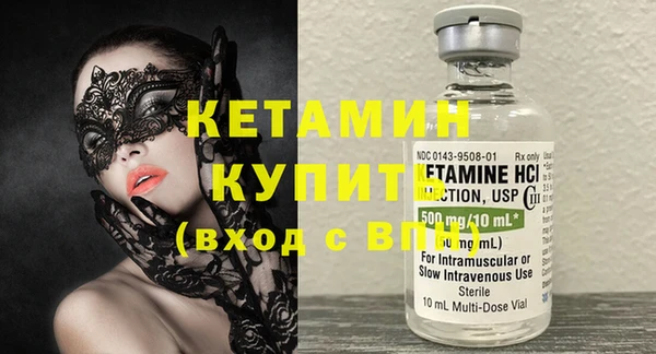 mix Нея