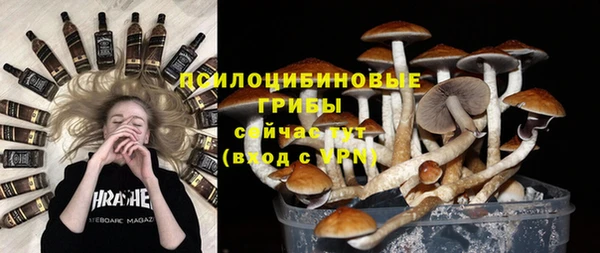 кокаин премиум Нефтегорск