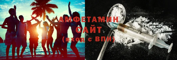 mix Нея