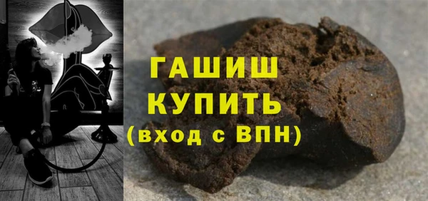 соль ск Алагир
