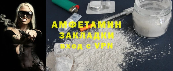MDMA Аксай