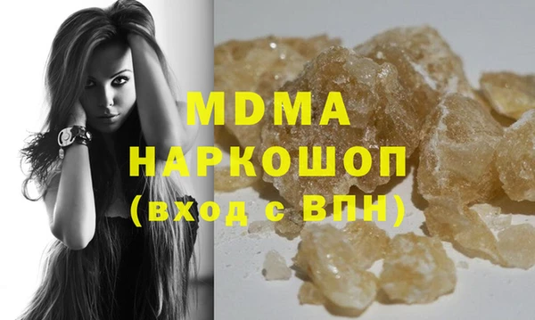 mix Нея