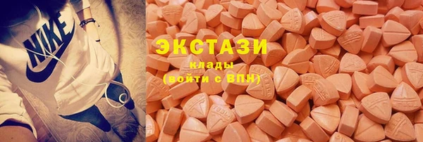 прущая мука Нефтекумск