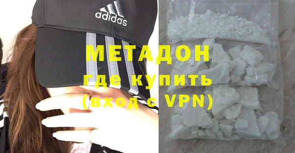 прущая мука Нефтекумск
