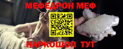 стаф Берёзовский