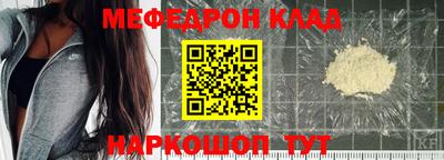 стаф Берёзовский
