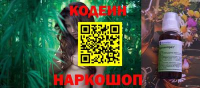 не бодяженный Бийск