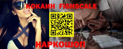 стаф Берёзовский