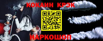 первитин Балашиха