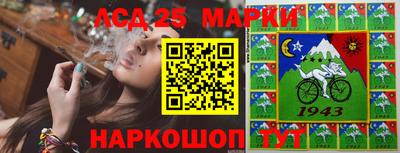 стаф Берёзовский