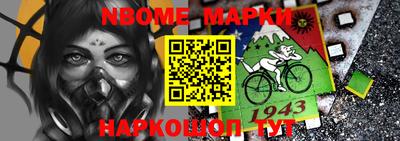 не бодяженный Бийск