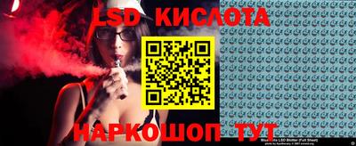 первитин Балашиха