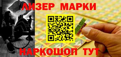 не бодяженный Бийск