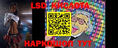 не бодяженный Бийск