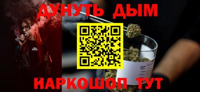 стаф Берёзовский