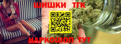 стаф Берёзовский