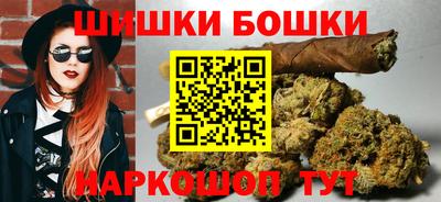 стаф Берёзовский