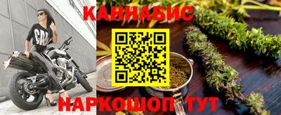 тгк Беслан