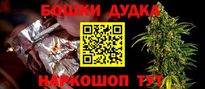 не бодяженный Бийск