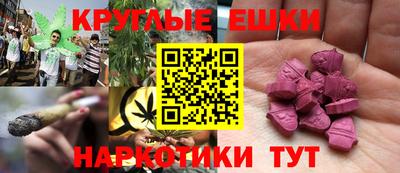 не бодяженный Бийск