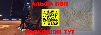 не бодяженный Бийск