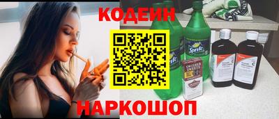 не бодяженный Бийск