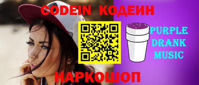 стаф Берёзовский
