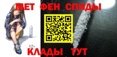 стаф Берёзовский