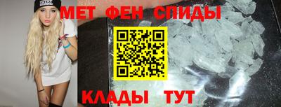 стаф Берёзовский