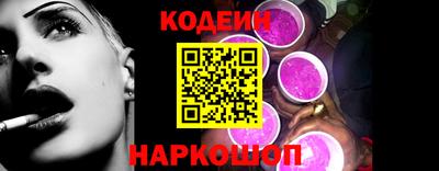 не бодяженный Бийск