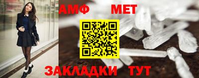 не бодяженный Бийск