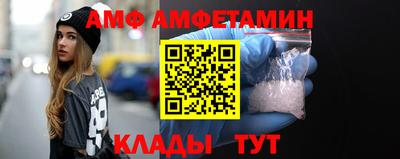не бодяженный Бийск