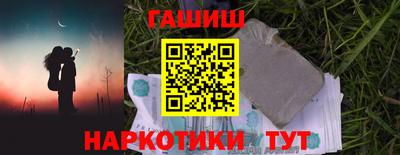 не бодяженный Бийск