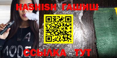 первитин Балашиха