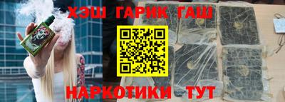 первитин Балашиха