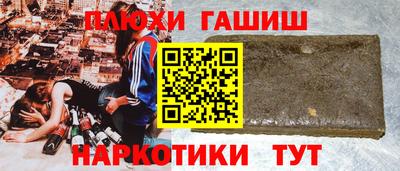 стаф Берёзовский