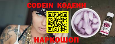 не бодяженный Бийск